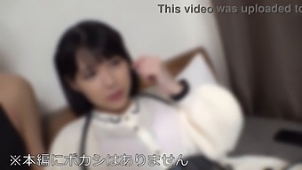 Japanese Couple'S Intimate Moments Caught On Camera And Shared Online